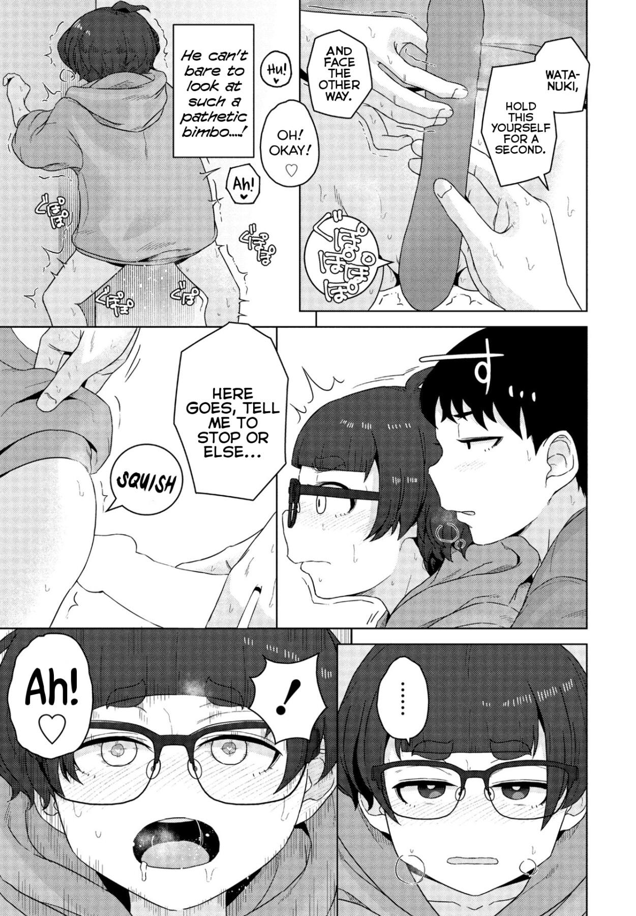 Hentai Manga Comic-[Chillin' At] Our Best-Friend's New Home-Read-13